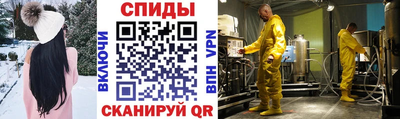 OMG Вытегра Амфетамин Розовый