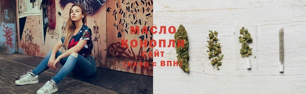 мефедрон мука Баксан