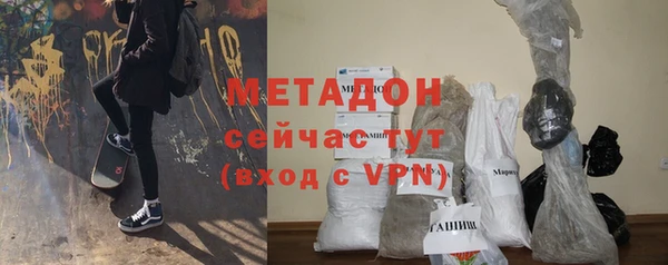 мефедрон мука Баксан
