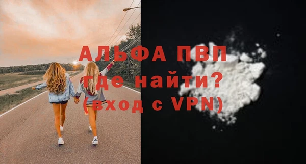 мефедрон мука Баксан