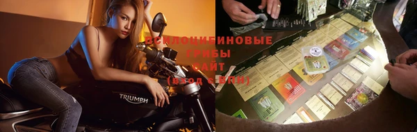 мефедрон мука Баксан