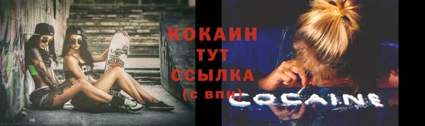мефедрон мука Баксан