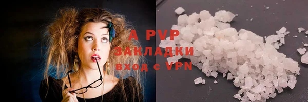 мефедрон мука Баксан