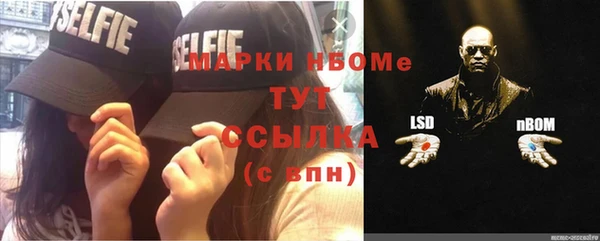 мефедрон мука Баксан