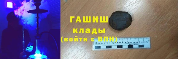 мет Касимов