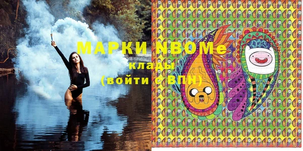 мефедрон мука Баксан