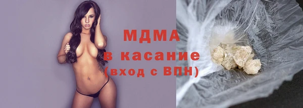герыч Балахна