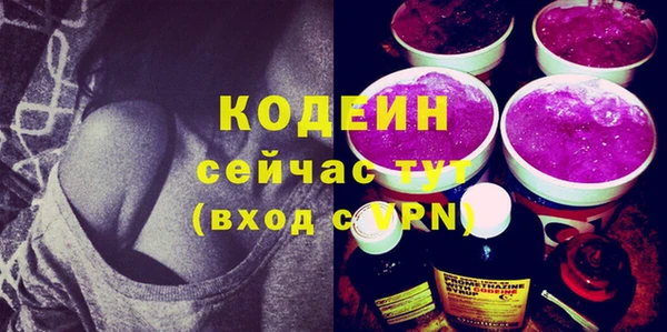 бутик Карталы