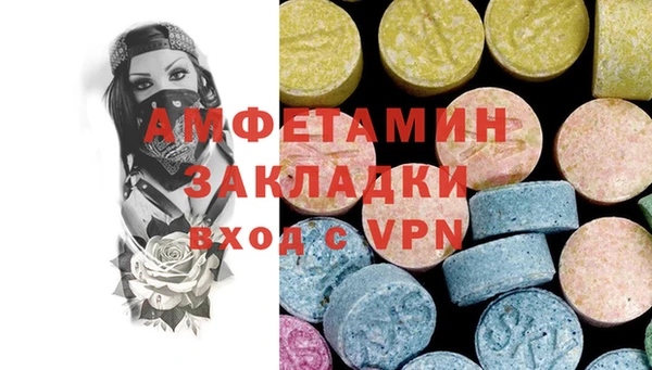 мефедрон мука Баксан