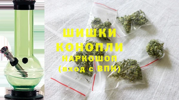 мефедрон мука Баксан