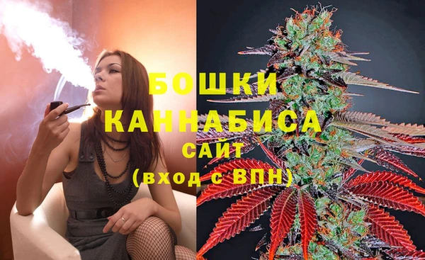 МДМА Балабаново