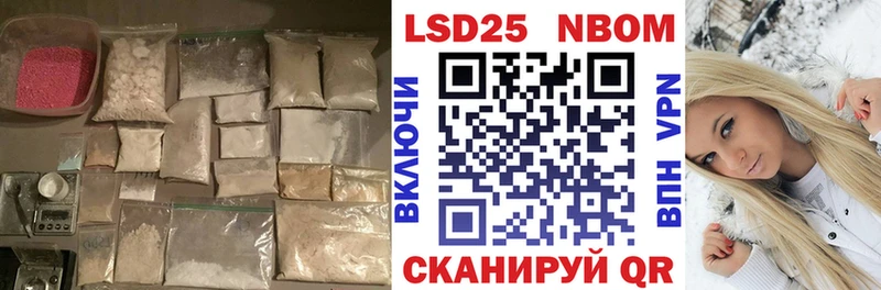 LSD-25 экстази кислота  darknet телеграм  Вытегра 
